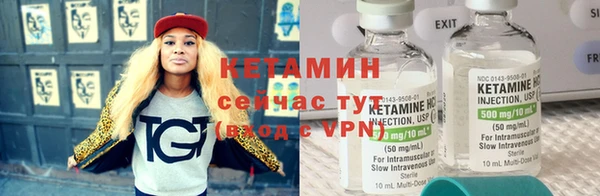 mdpv Волоколамск
