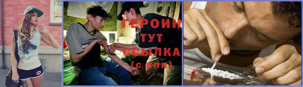 круглые Волосово