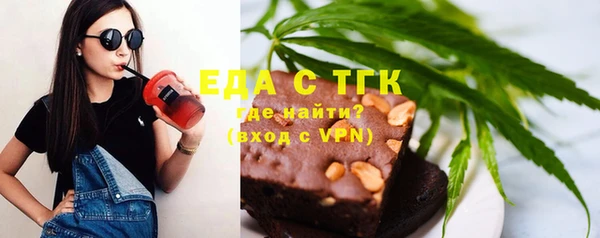 mdpv Волоколамск