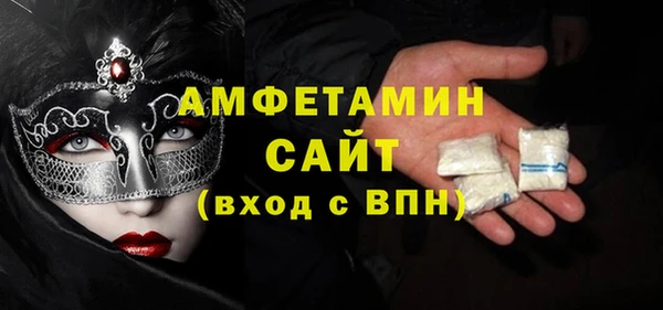 круглые Волосово