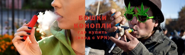 марки nbome Володарск