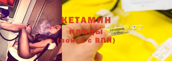 круглые Волосово