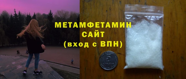 mdpv Волоколамск