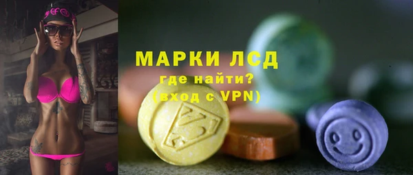 круглые Волосово