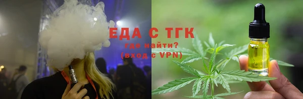 mdpv Волоколамск