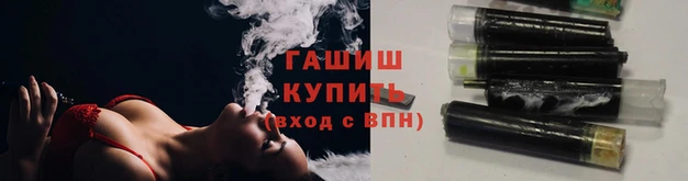 круглые Волосово