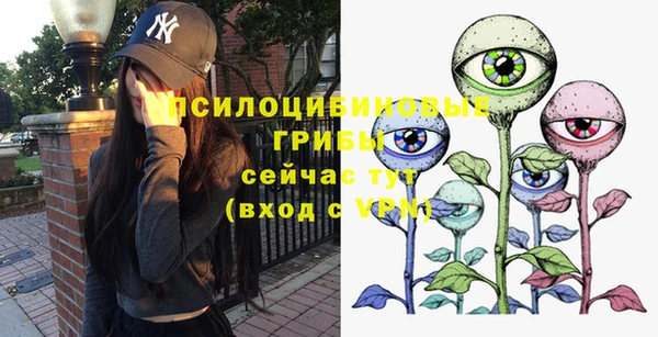 круглые Волосово