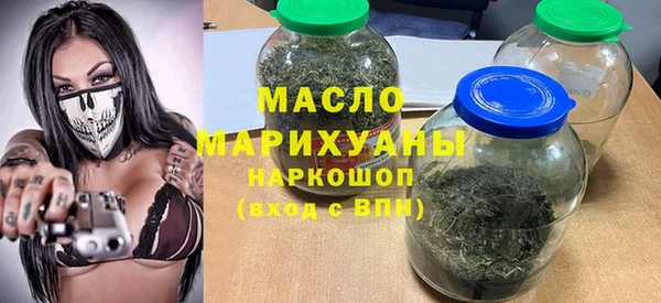 круглые Волосово