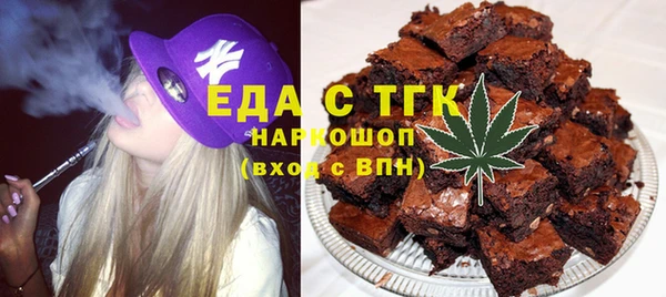 марки nbome Володарск