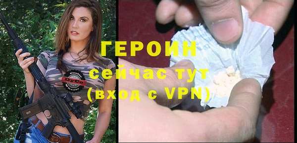 mdpv Волоколамск