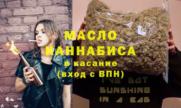марки nbome Володарск