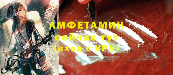 mdpv Волоколамск