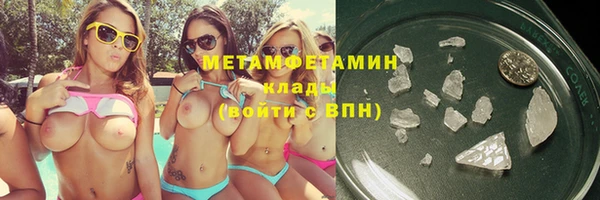 mdpv Волоколамск