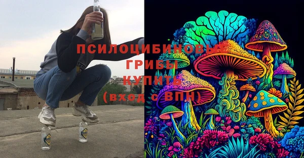 круглые Волосово