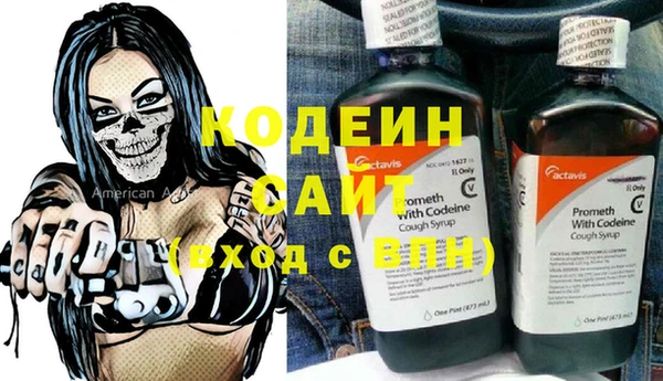 mdpv Волоколамск